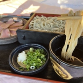 和の食彩天道のおすすめ料理2