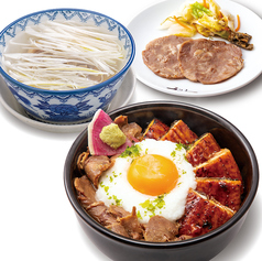 牛たん炭焼 利久 アミュプラザ小倉店のおすすめ料理1