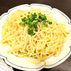 〆ラーメン