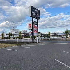 本格焼肉 ほんまもん 玉島店の外観2