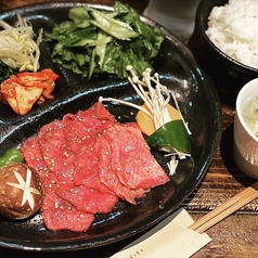 YAKINIKU TORANOYAのおすすめランチ1