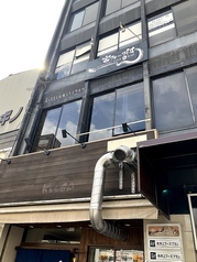 リトルキッチンの外観2