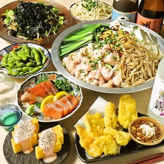居酒屋 エビス北浦和総本店の特集写真