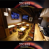 ブラ・セリエの雰囲気2