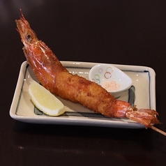 大海老