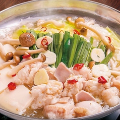 もつ鍋の季節がやってきました！の写真