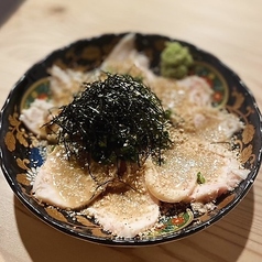 ゴマ鶏