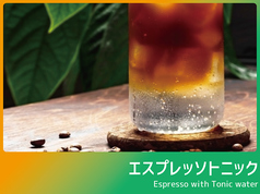 【ソーダ】エスプレッソトニック/エスプレッソコーラ