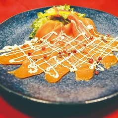 スモークサーモン