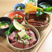 ちょんがり 近江町店のおすすめ料理2