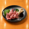 料理メニュー写真&nbsp;タン刺し