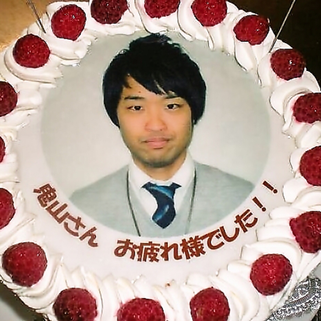 【誕生日・記念日】お好きな写真入りのケーキをご用意♪コースご注文の方4名2800円～