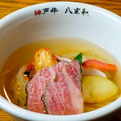神戸牛 冷麺