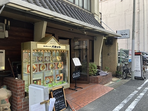 モーニングと洋食のお店♪