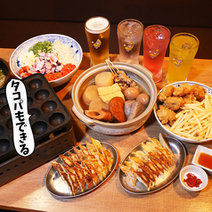 立呑処 新橋へそ 南森町店のコース写真