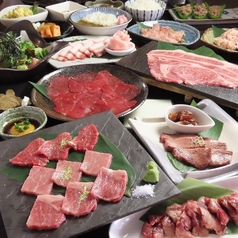 カナザワ焼肉　和が家のコース写真