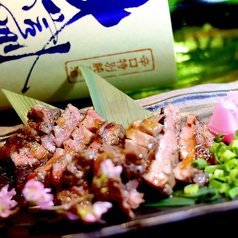 厚切牛タン炭火焼き 
