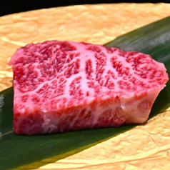 ［極］ イチボ