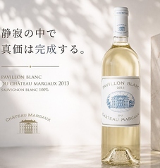 白Pavillon Blanc du Chateau Margaux13