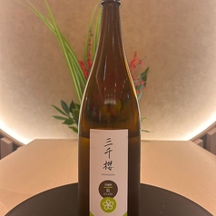 北海道 三千櫻 普通酒