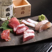 立喰い目黒寿しのおすすめ料理3