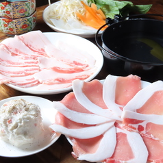 新潟 もつ焼き 全力のコース写真