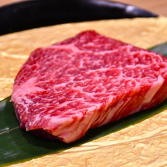 ［極］ ランプ