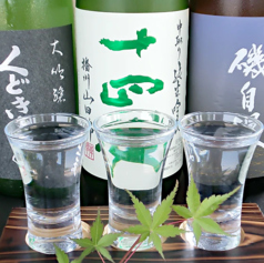 和の食彩天道のおすすめ料理3