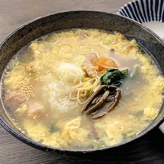 カルビクッパ
