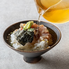 ドリップ出汁の鯛茶漬け