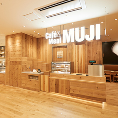 Cafe&Meal MUJI 京都山科の外観1