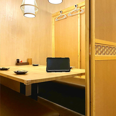 葉月 町田本店のおすすめポイント1