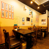 温かみのある空間でゆったりご宴会を楽しめる！