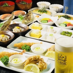 居酒屋 遊ぜんのコース写真