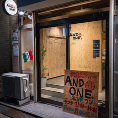 すぱげってぃーAND ONEの雰囲気3