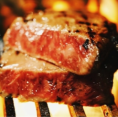 牛ハラミのタレ焼き 100g