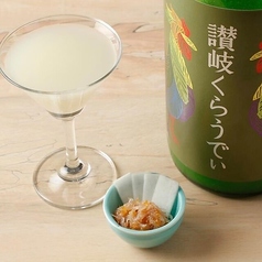 鮫の軟骨入り梅水晶