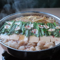 もつ雄とのコラボ！