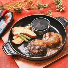 牛100% ハンバーグ 自家製ステーキソース 2p 160g