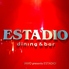 dining&bar ESTADIO 渋谷店のロゴ