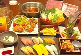 しゃぶしゃぶ清水 山口宇部店の写真