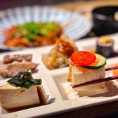 壱銭屋 善平のおすすめ料理2