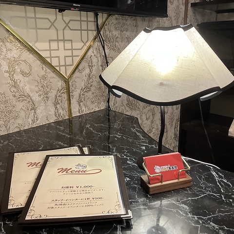 イベントバー エデン名古屋の写真