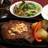 びふてき洋食存じやすのおすすめ料理2