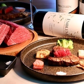 TEPPANYAKI テッパンヤキ 小春日和の詳細