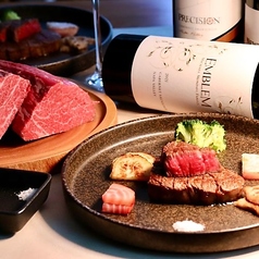 TEPPANYAKI テッパンヤキ 小春日和