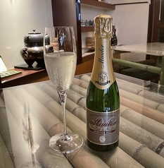 竹と和食 結縁のおすすめドリンク2