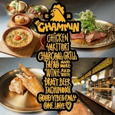 北浜 chammin (チャミン)の写真