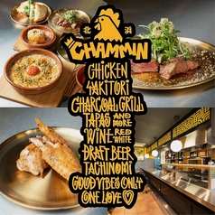 北浜 chammin (チャミン)の写真