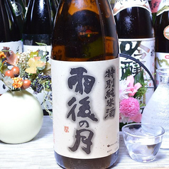 雨後の月 吟醸純米